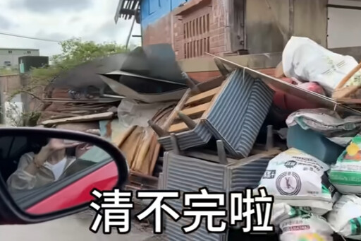 YTR紀錄台南災情被黃偉哲批「傷害到清潔隊」 網轟:只會拿基層墊背