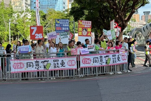 【梅花評論】賴清德提前「跛腳」 但台灣的「大罷免」沒有贏家