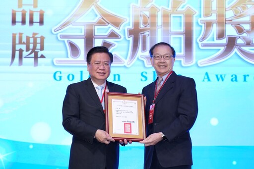 【有片】見證台灣品牌力崛起 品牌金舶獎典禮表彰33家企業創新精神