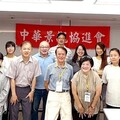 傳承景觀工程的「黃埔軍校」 中華景觀協進會人才培訓開課