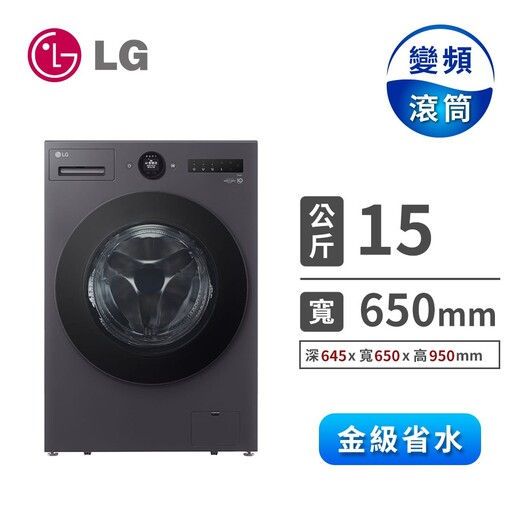 楊柳颱風快閃襲台 燦坤3C家電暖心提供災損家電3大應援方案
