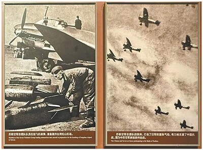鷹擊長空、義薄雲天！2000名蘇軍飛行員馳援對日抗戰