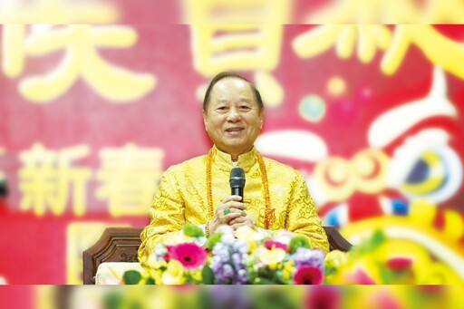 【禪師說禪】禪的最究竟境界