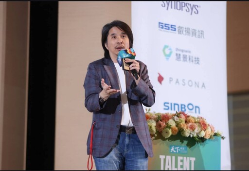 教育部才認未違反「性別平等教育法」 葉丙成請辭教育部政務次長
