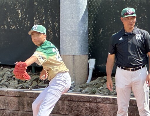 少棒睽違29年奪冠！中華隊7:0擊敗美國、奪隊史第18座總冠軍