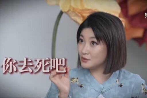 現實版《消失的她》——被丈夫謀財害命推落懸崖到重生的王暖暖