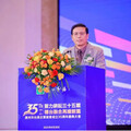 【台商大代誌】爭取台商應對川普關稅戰 國台辦再次信心喊話