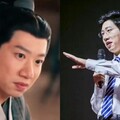 專業演出！復旦附屬醫院腦外科醫生演短劇《回到三國當名醫》