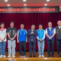 桃園市全媒體記者協會慶祝九一記者節暨第三屆公益奉獻表揚大會 隆重登場