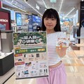 燦坤軍人節專屬禮遇 9/7前持軍人證或福利證買指定商品享59折起