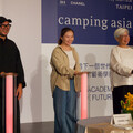 「2025 Camping Asia」11月重磅回歸！跨國150位藝術師生共築亞洲舞蹈盛典