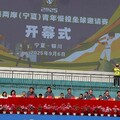 【有片】2025兩岸青年慢速壘球邀請賽 6日在寧夏銀川開賽