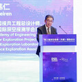 大陸太空計畫大躍進 規畫撞擊一顆小行星
