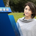 【李貴敏專欄】近九成產業衰退 景氣低迷直擊生活