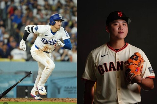 大谷翔平下周和巨人三連戰 可能對上台灣投手鄧愷威