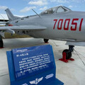 殲-6無人機首亮相航展 「自殺式蜂群」將減少攻台成本