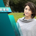 【李貴敏專欄】10萬元買奶粉容易 買20年希望太難