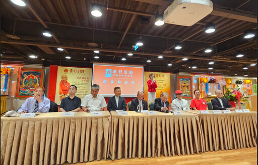 蘇進強《素行引路～生活行者的智慧》新書發表會 黨政軍學界名人捧場