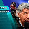 【張亞中專欄】關公文化傳奇故事之十八：關公助學子金榜題名
