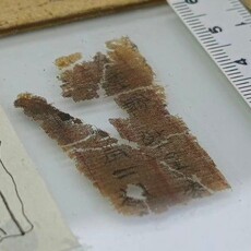 失落近80載 子彈庫戰國帛書第二、三卷正式入藏湖南博物館