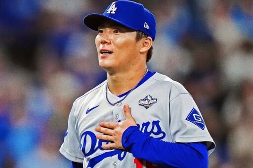 山本由伸完投勝 世界大賽第二戰道奇5比1擒藍鳥 扳成平手