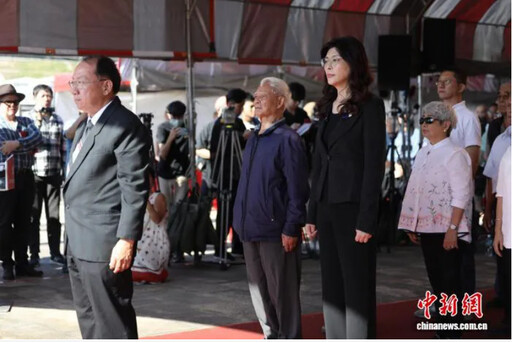 大陸央媒報導鄭麗文秋祭白恐死難者 未提吳石