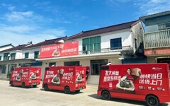 京東「狼族」機器人大軍成形 無人物流改寫勞動型態