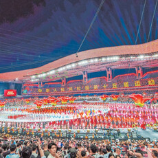 【大陸映象】從口岸到賽道 粵港澳十五運會展現灣區一體化新格局