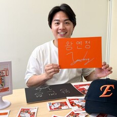 10萬美金簽下台灣左投王彥程 韓華鷹首名亞洲外援