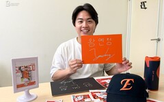 10萬美金簽下台灣左投王彥程 韓華鷹首名亞洲外援