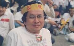 從「永不再見」到一生奉獻！環保運動先驅林俊義辭世 享壽87歲