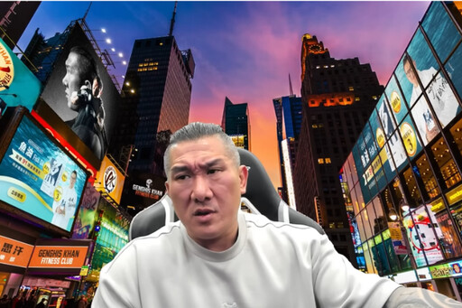 「大師兄」爆館長性醜聞、財務爭議 詹江村評「人設不崩、私德不干公務」