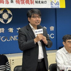 「花數千元只看到舞台鐵架」消基會揭演唱會申訴案件暴增