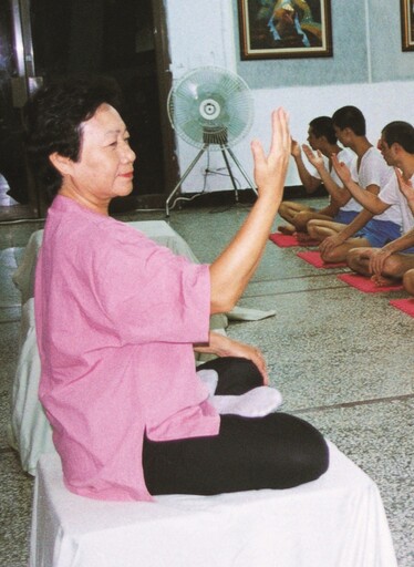 【禪與科學】從人體氣場能量看印心禪法十脈輪禪定