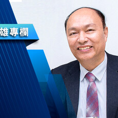 【張瑞雄專欄】數位時代的鏡頭與陰影