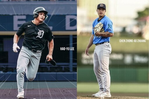 老虎隊「怪力男」李灝宇、運動家隊莊陳仲敖 入選40人名單