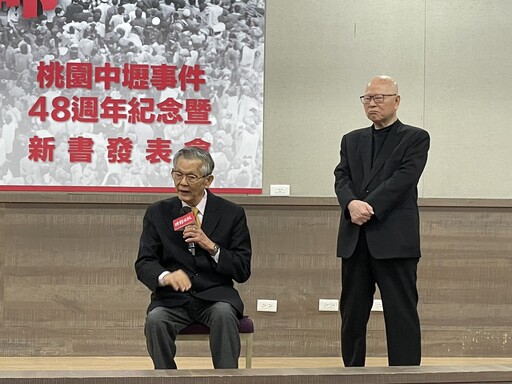 【有片】不僅藍白合也可以藍綠合 許信良建議賴總統由兩大黨組「大聯合政府」