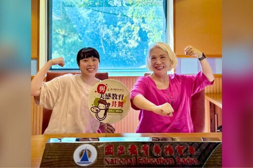 【陳碧涵專欄】美 是在人生的難處 釀造努力突破的甜