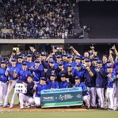 2026經典賽美、日最有冠軍相 中華隊被看衰 奪冠率倒數第5