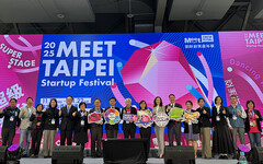 「療癒之城・創藝浪潮」基隆市府支持創業團隊進軍創業嘉年華