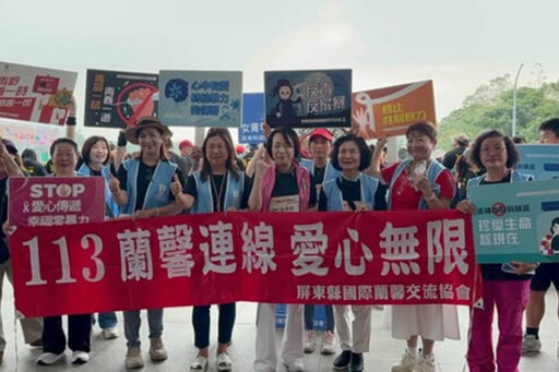 愛不沉默 串接橘色關懷守護網──1125反性別暴力全臺行動啟動