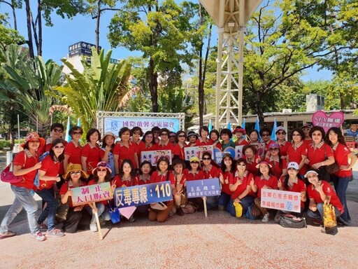 愛不沉默 串接橘色關懷守護網──1125反性別暴力全臺行動啟動