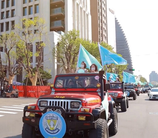 愛不沉默 串接橘色關懷守護網──1125反性別暴力全臺行動啟動