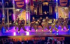 第一屆總統盃街舞大賽落幕 Breaking Bad Crew勇奪冠軍