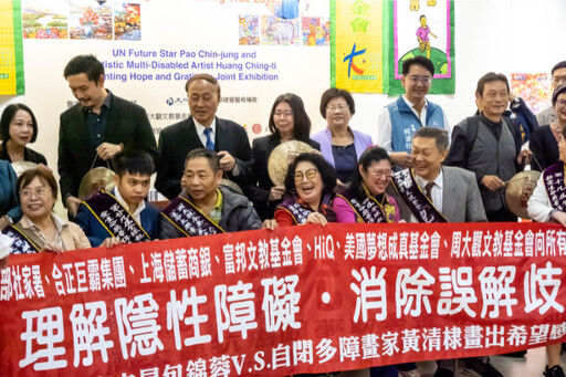 向生命鬥士致敬!「腦麻女孩」包錦蓉自傳發行、「自閉多障畫家」黃清棣獲熱愛生命獎章