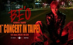 韓國潛力Rapper怪物BE’O首場演唱會獻給台北！日期、地點全曝光