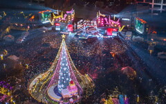 宇宙人首登新北巨星耶誕演唱會 李聖傑、周湯豪雙壓軸飆唱