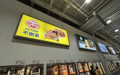秋蟹當季！美式大賣場搶推韓星專寵「金螃蟹海鮮風味拉麵」
