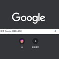 Google台灣2023熱搜關鍵字出爐！第一名「黃子佼」已神隱半年、台劇也上榜