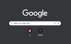 Google台灣2023熱搜關鍵字出爐！第一名「黃子佼」已神隱半年、台劇也上榜
